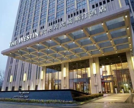 合肥萬達酒店制程管路工程案例