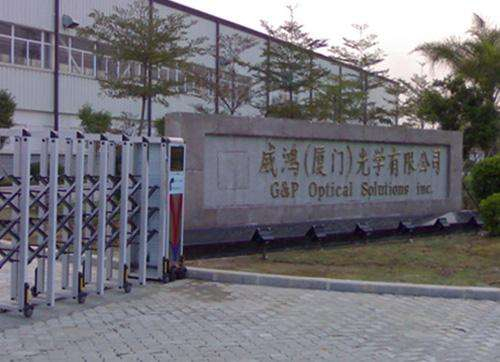 威鴻（廈門）光學有限公司機電工程案例